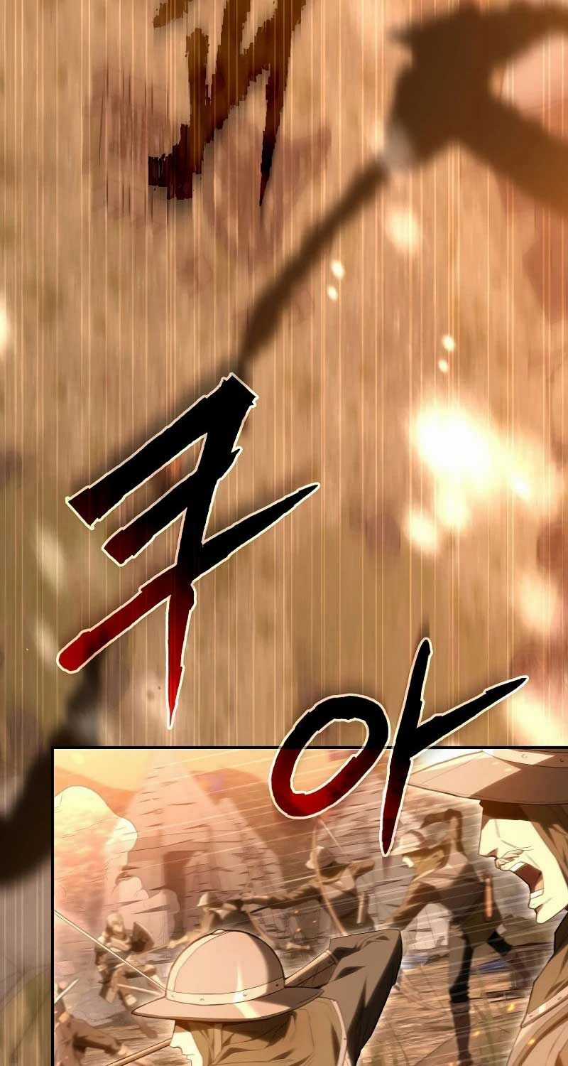 Chuyển Sinh Thành Thiên Tài Xuất Chúng Của Danh Môn Thế Gia Chapter 1 trang 8