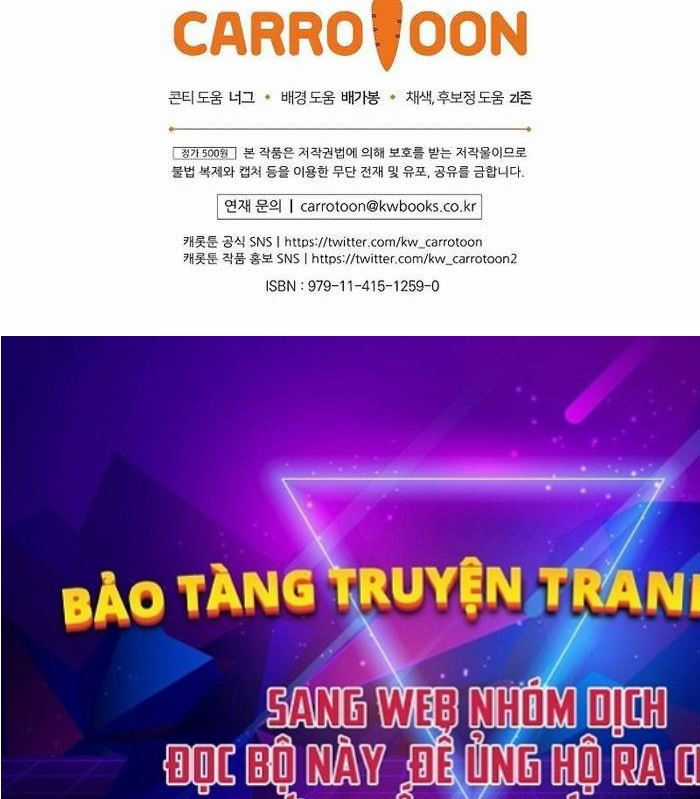 Chuyển Sinh Thành Thiên Tài Xuất Chúng Của Danh Môn Thế Gia Chapter 12 trang 103