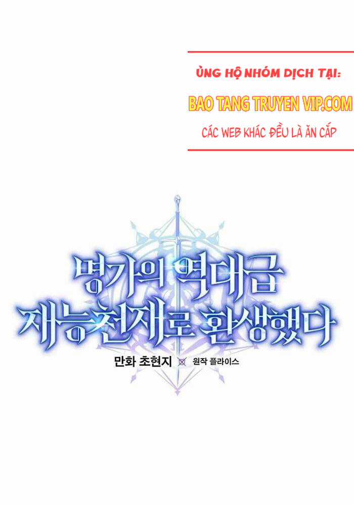 Chuyển Sinh Thành Thiên Tài Xuất Chúng Của Danh Môn Thế Gia Chapter 12 trang 19