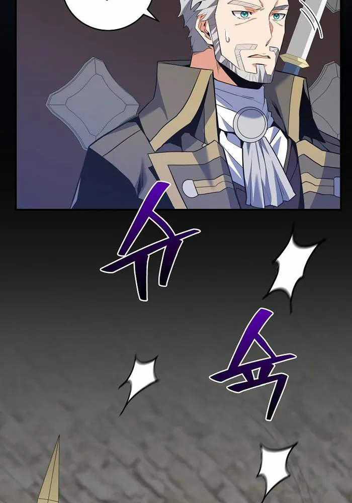 Chuyển Sinh Thành Thiên Tài Xuất Chúng Của Danh Môn Thế Gia Chapter 12 trang 3