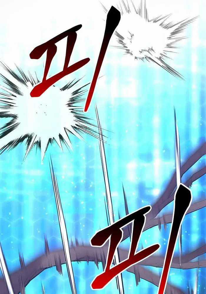 Chuyển Sinh Thành Thiên Tài Xuất Chúng Của Danh Môn Thế Gia Chapter 13 trang 101