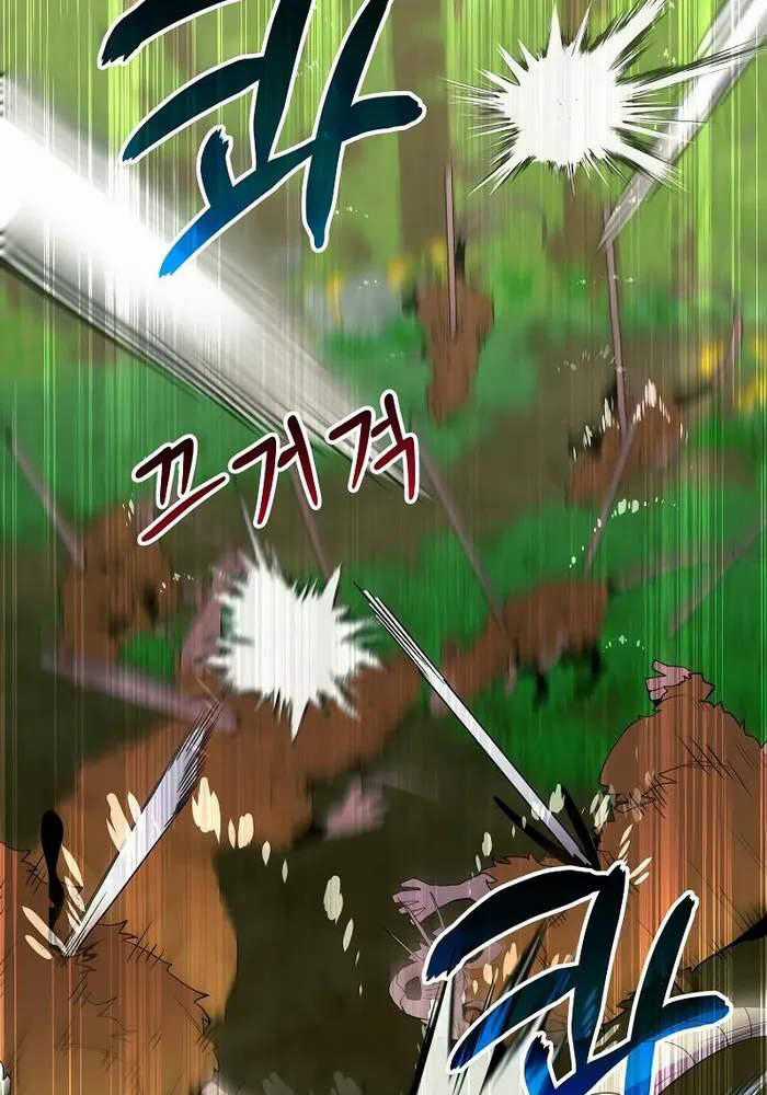 Chuyển Sinh Thành Thiên Tài Xuất Chúng Của Danh Môn Thế Gia Chapter 13 trang 105