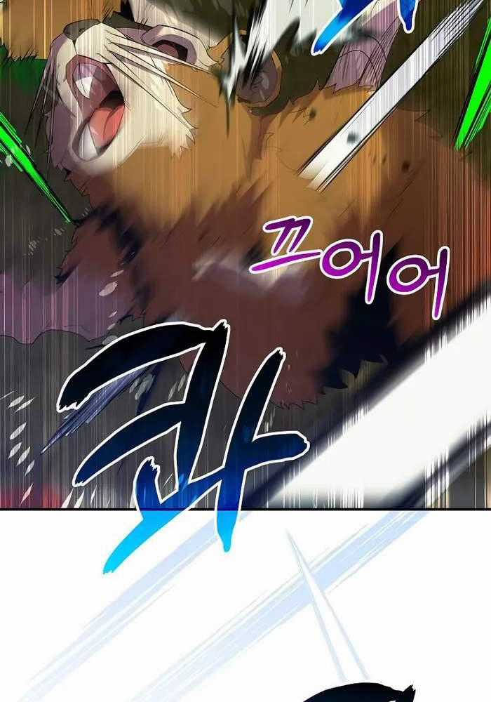 Chuyển Sinh Thành Thiên Tài Xuất Chúng Của Danh Môn Thế Gia Chapter 13 trang 106