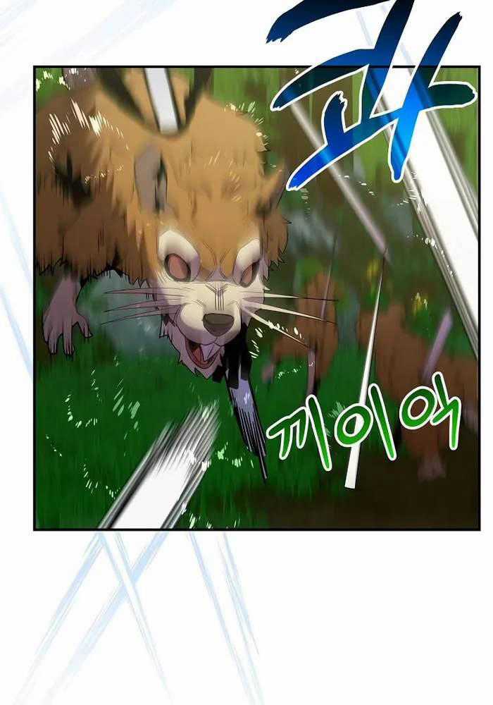 Chuyển Sinh Thành Thiên Tài Xuất Chúng Của Danh Môn Thế Gia Chapter 13 trang 107