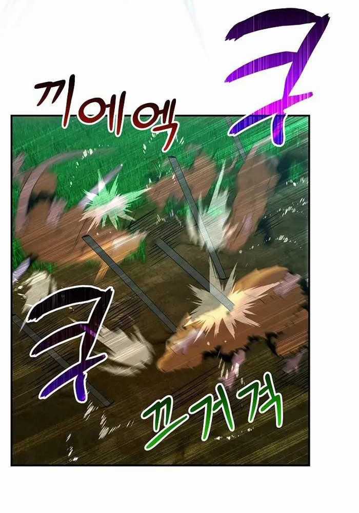 Chuyển Sinh Thành Thiên Tài Xuất Chúng Của Danh Môn Thế Gia Chapter 13 trang 108