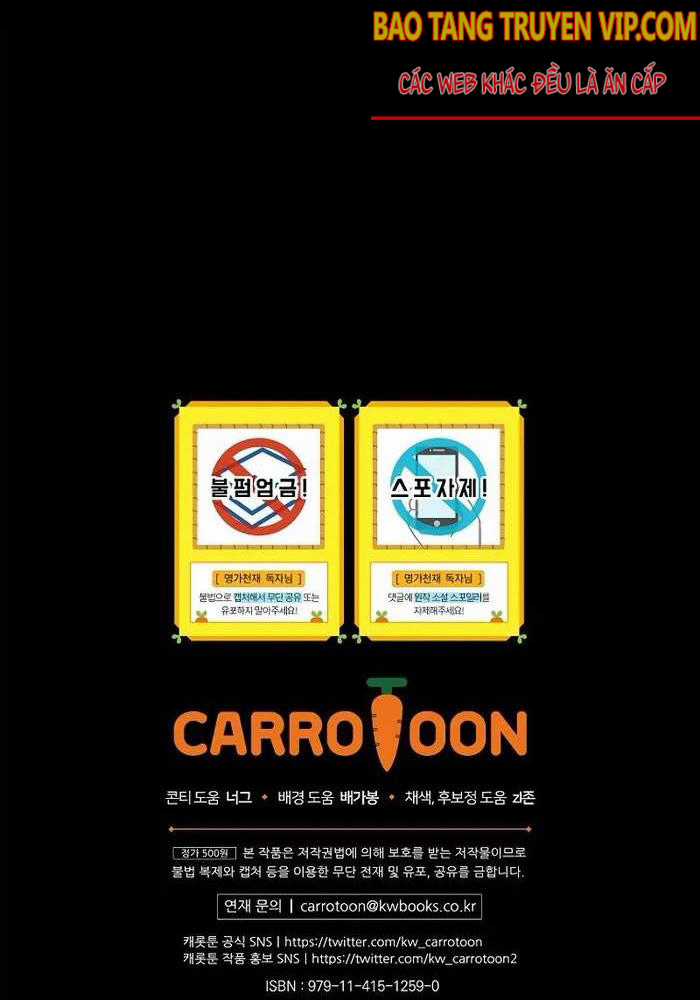 Chuyển Sinh Thành Thiên Tài Xuất Chúng Của Danh Môn Thế Gia Chapter 13 trang 118