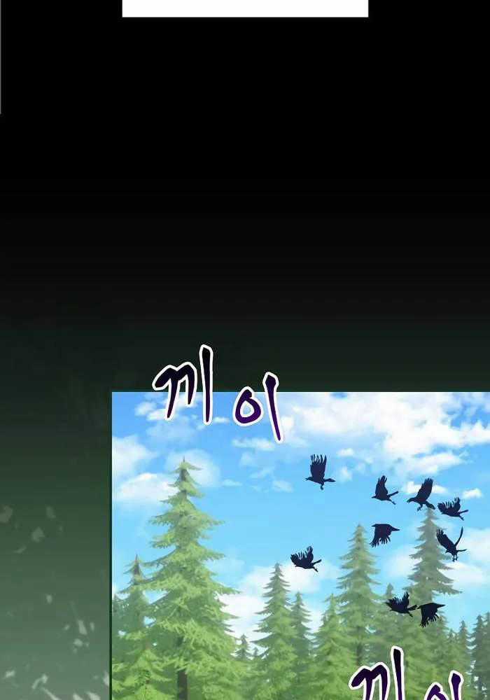 Chuyển Sinh Thành Thiên Tài Xuất Chúng Của Danh Môn Thế Gia Chapter 13 trang 35