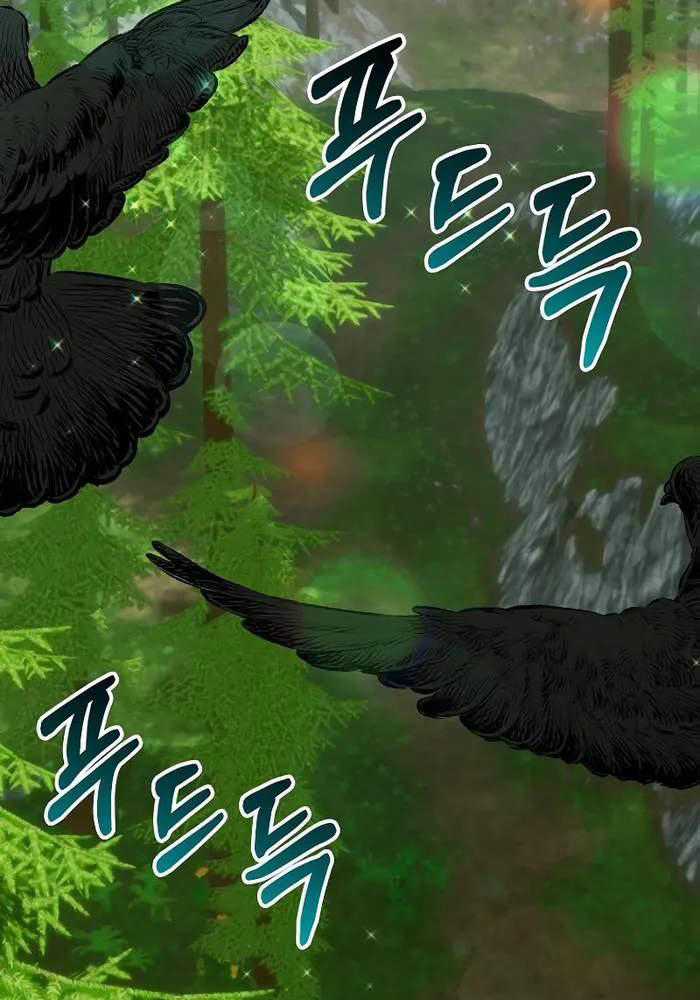 Chuyển Sinh Thành Thiên Tài Xuất Chúng Của Danh Môn Thế Gia Chapter 13 trang 39