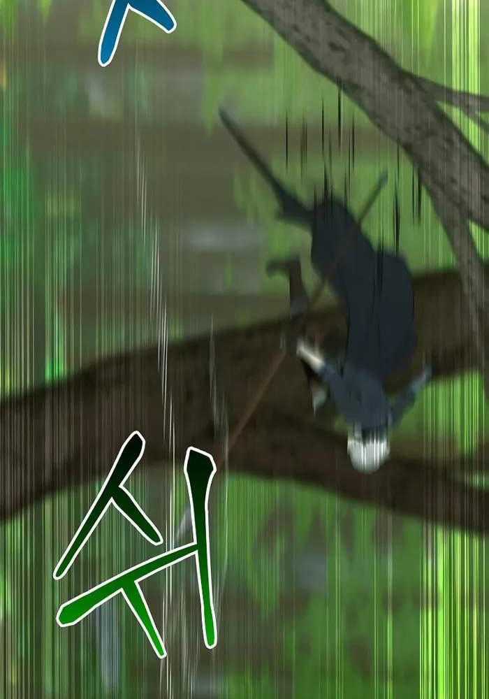 Chuyển Sinh Thành Thiên Tài Xuất Chúng Của Danh Môn Thế Gia Chapter 13 trang 51