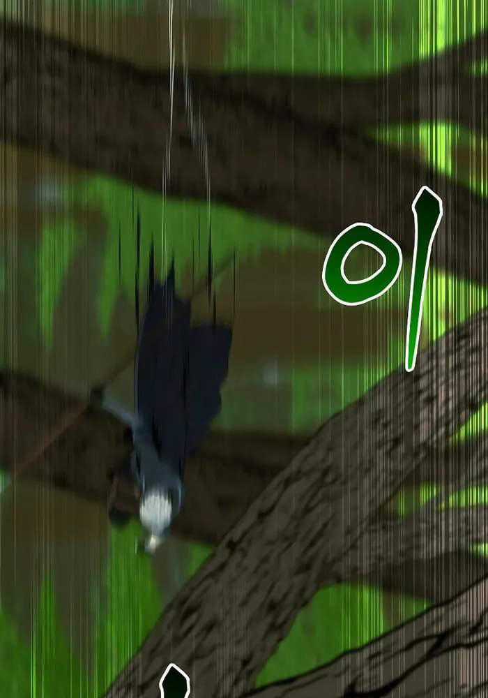 Chuyển Sinh Thành Thiên Tài Xuất Chúng Của Danh Môn Thế Gia Chapter 13 trang 52