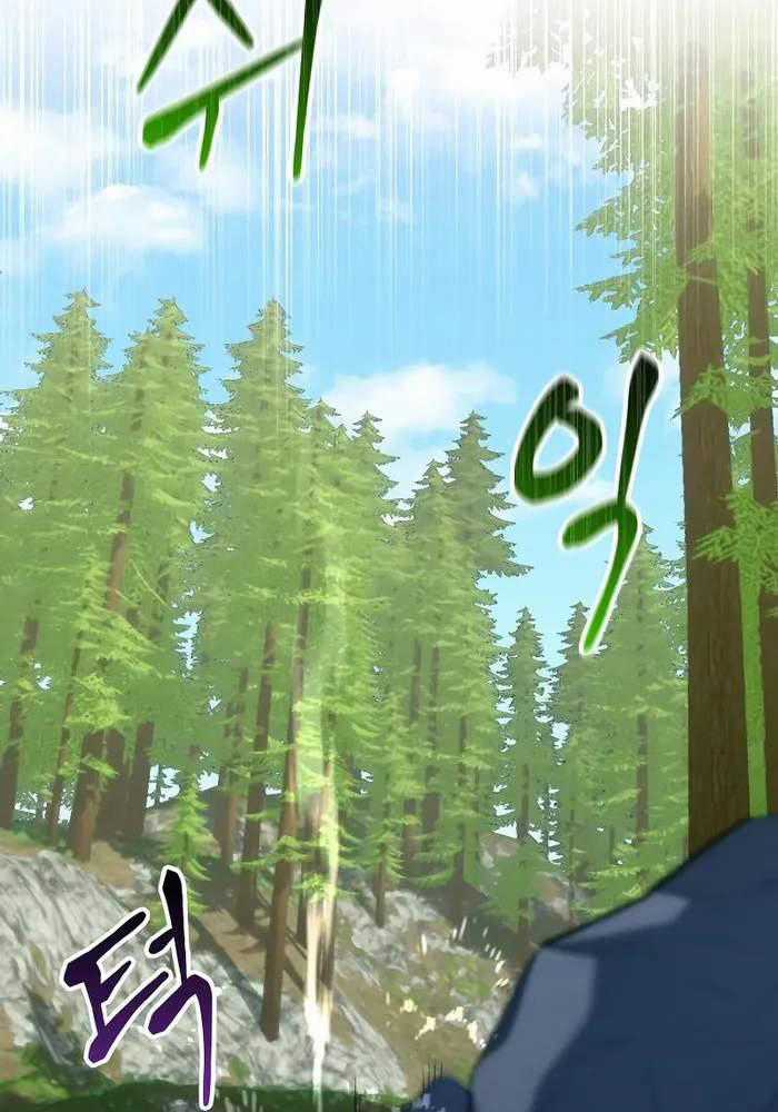 Chuyển Sinh Thành Thiên Tài Xuất Chúng Của Danh Môn Thế Gia Chapter 13 trang 59