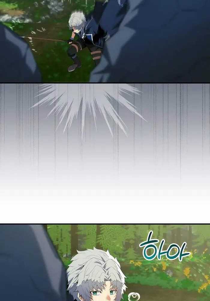 Chuyển Sinh Thành Thiên Tài Xuất Chúng Của Danh Môn Thế Gia Chapter 13 trang 60