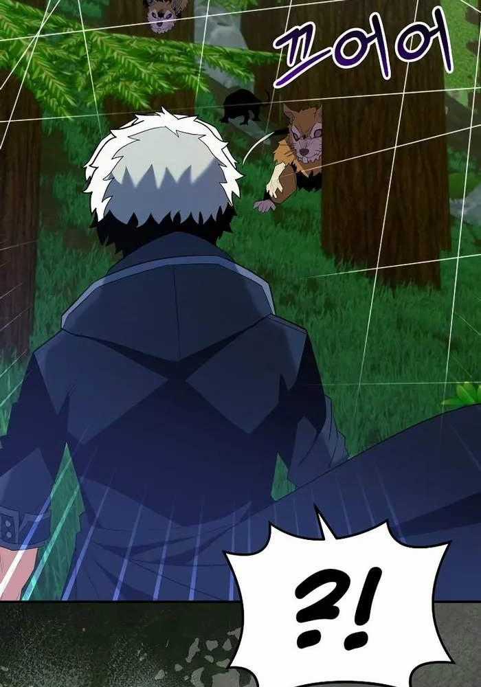 Chuyển Sinh Thành Thiên Tài Xuất Chúng Của Danh Môn Thế Gia Chapter 13 trang 75