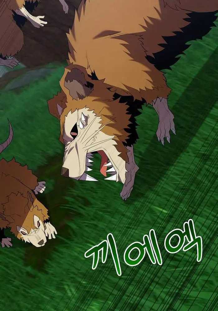 Chuyển Sinh Thành Thiên Tài Xuất Chúng Của Danh Môn Thế Gia Chapter 13 trang 79