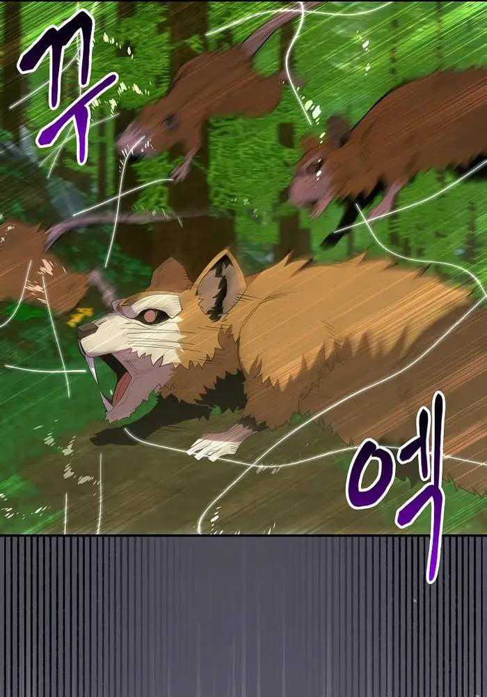 Chuyển Sinh Thành Thiên Tài Xuất Chúng Của Danh Môn Thế Gia Chapter 13 trang 99