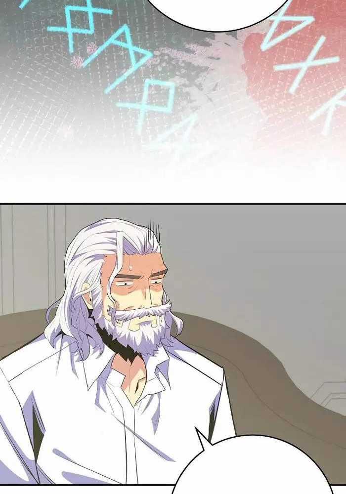 Chuyển Sinh Thành Thiên Tài Xuất Chúng Của Danh Môn Thế Gia Chapter 14 trang 108