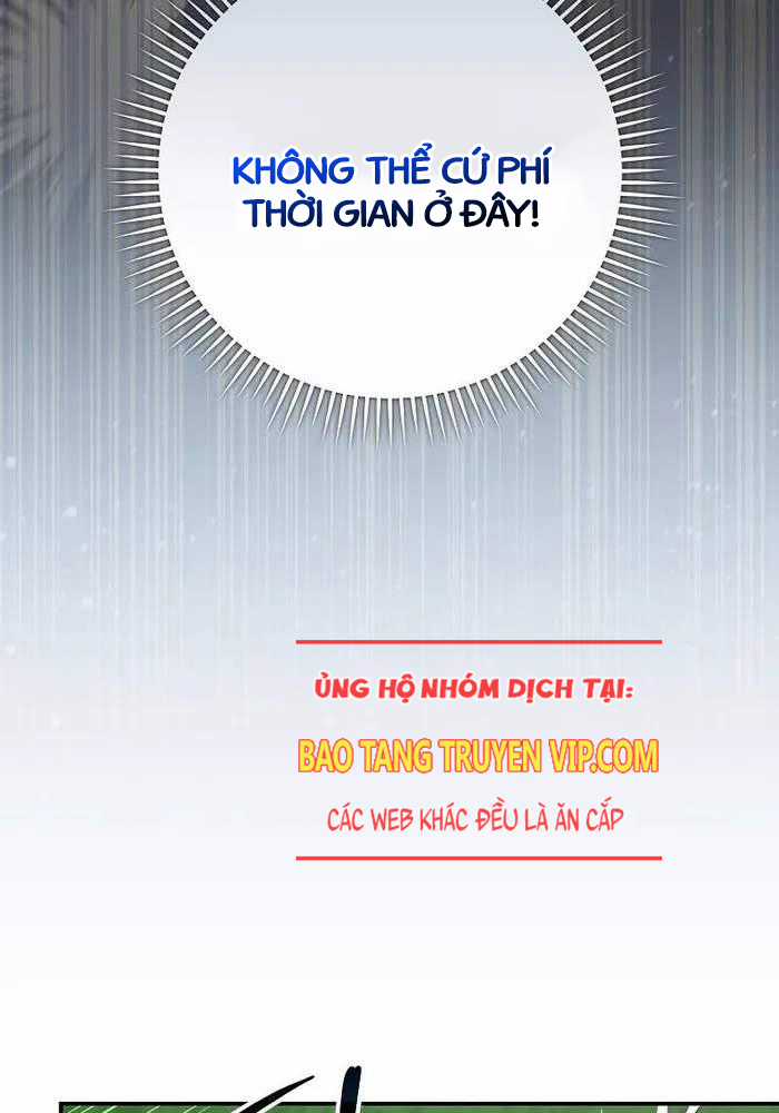 Chuyển Sinh Thành Thiên Tài Xuất Chúng Của Danh Môn Thế Gia Chapter 14 trang 12