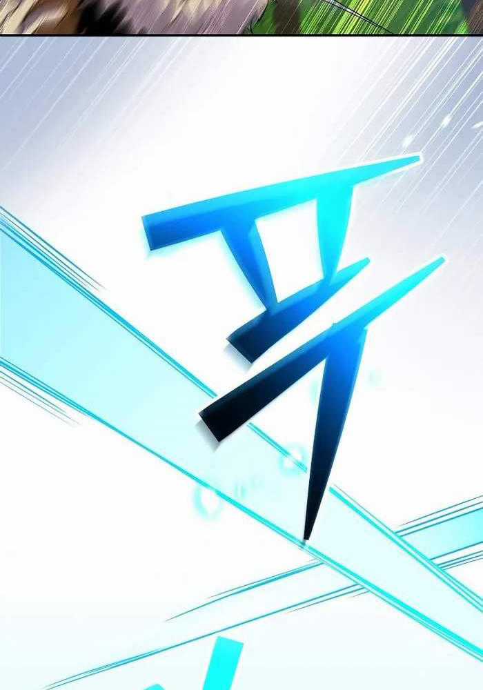 Chuyển Sinh Thành Thiên Tài Xuất Chúng Của Danh Môn Thế Gia Chapter 14 trang 16