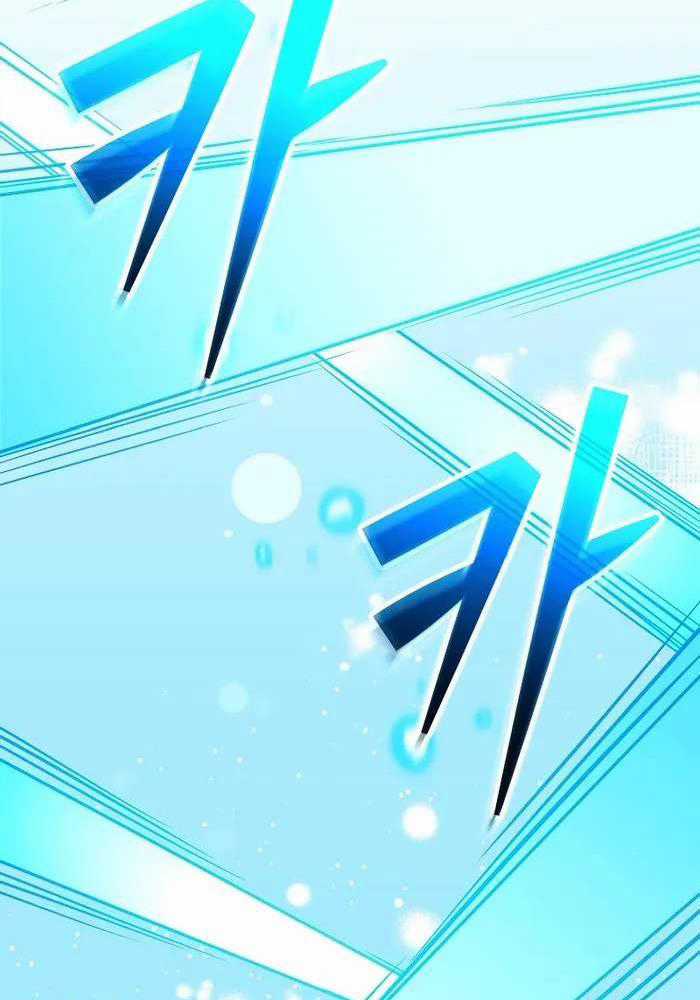 Chuyển Sinh Thành Thiên Tài Xuất Chúng Của Danh Môn Thế Gia Chapter 14 trang 17