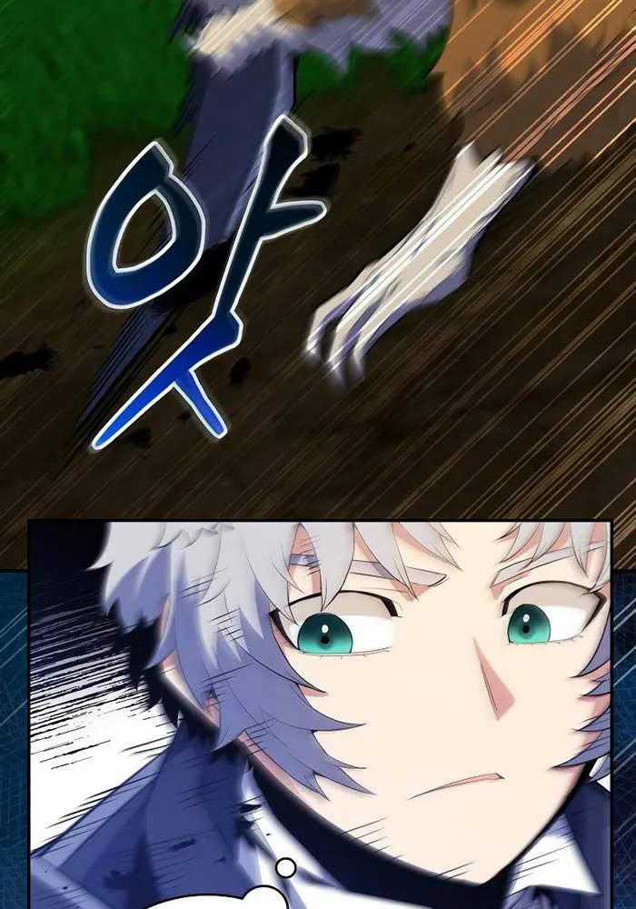 Chuyển Sinh Thành Thiên Tài Xuất Chúng Của Danh Môn Thế Gia Chapter 14 trang 2