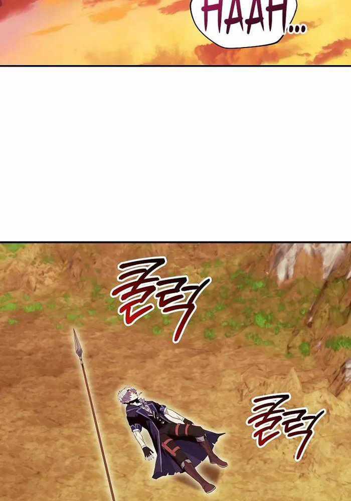 Chuyển Sinh Thành Thiên Tài Xuất Chúng Của Danh Môn Thế Gia Chapter 14 trang 30