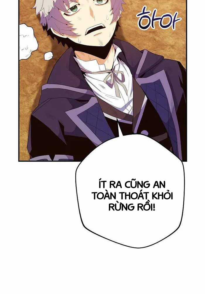 Chuyển Sinh Thành Thiên Tài Xuất Chúng Của Danh Môn Thế Gia Chapter 14 trang 31