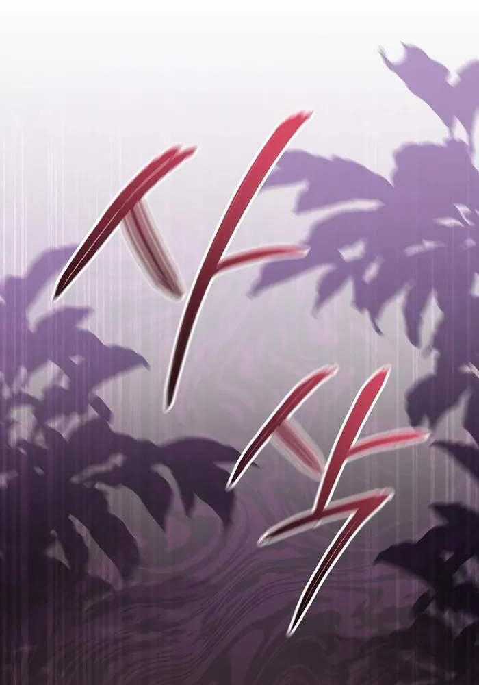 Chuyển Sinh Thành Thiên Tài Xuất Chúng Của Danh Môn Thế Gia Chapter 14 trang 32