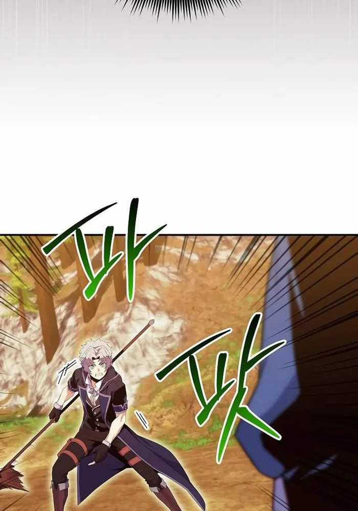 Chuyển Sinh Thành Thiên Tài Xuất Chúng Của Danh Môn Thế Gia Chapter 14 trang 34