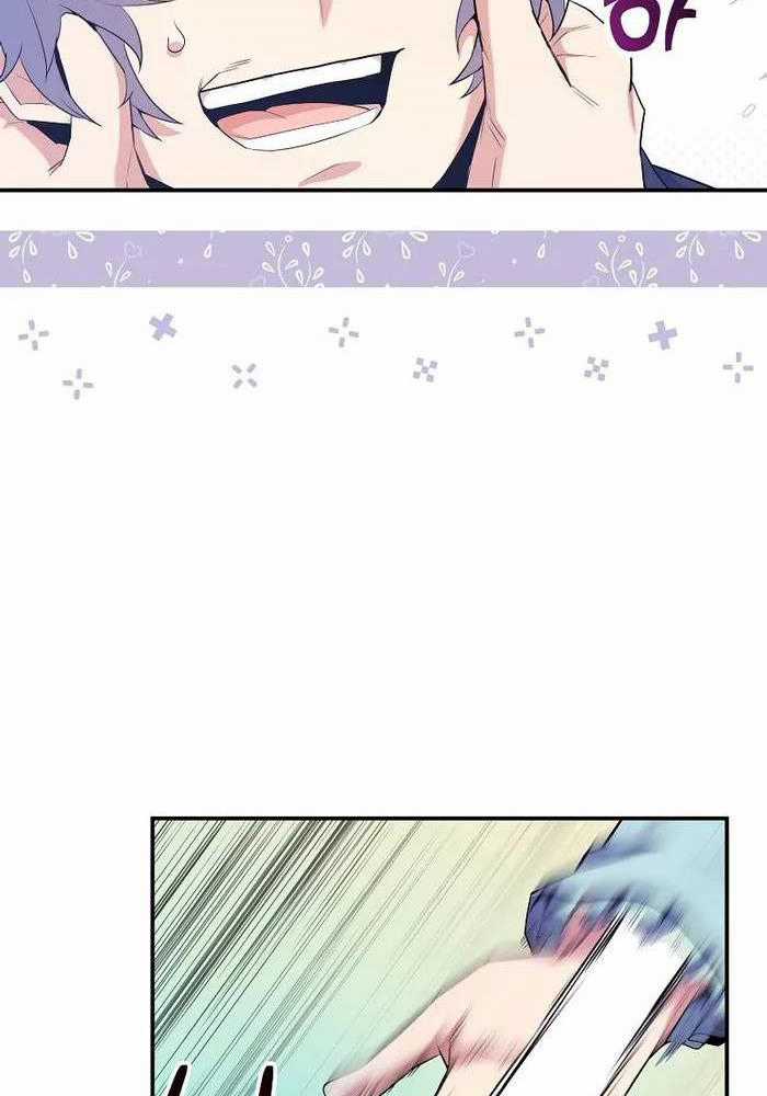 Chuyển Sinh Thành Thiên Tài Xuất Chúng Của Danh Môn Thế Gia Chapter 14 trang 45