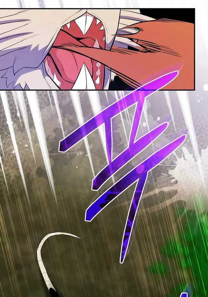 Chuyển Sinh Thành Thiên Tài Xuất Chúng Của Danh Môn Thế Gia Chapter 14 trang 5