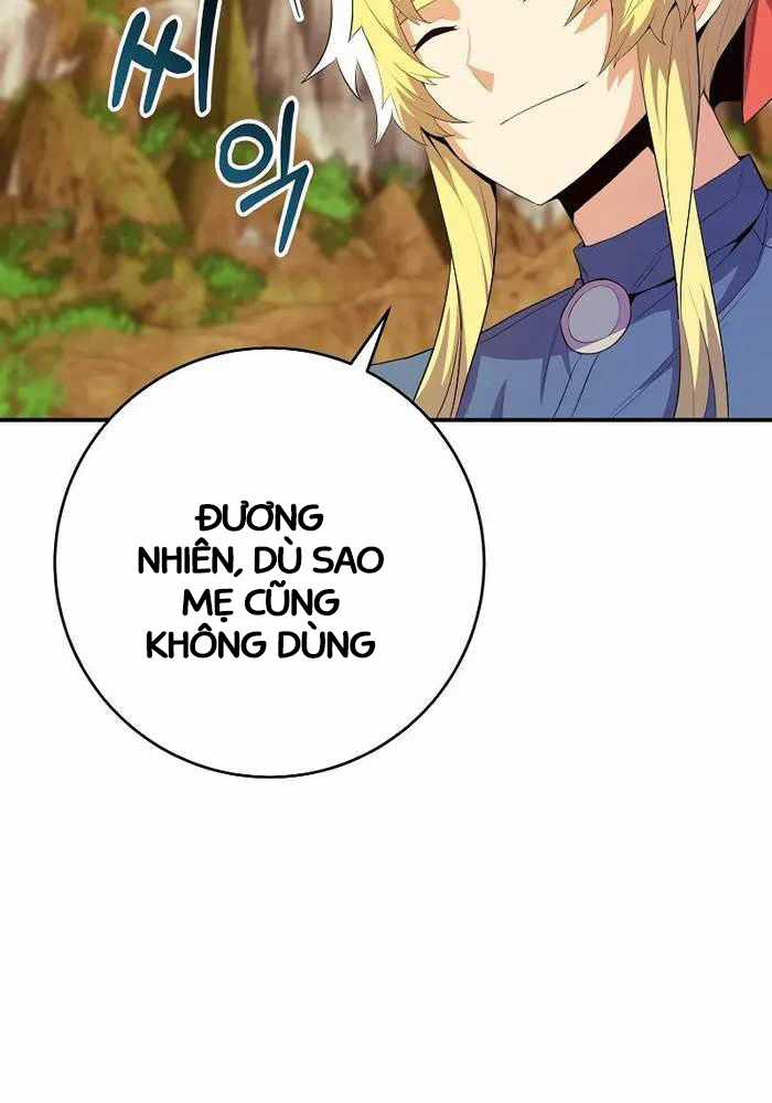 Chuyển Sinh Thành Thiên Tài Xuất Chúng Của Danh Môn Thế Gia Chapter 14 trang 51