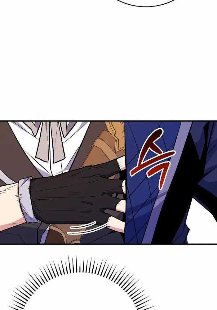 Chuyển Sinh Thành Thiên Tài Xuất Chúng Của Danh Môn Thế Gia Chapter 14 trang 57