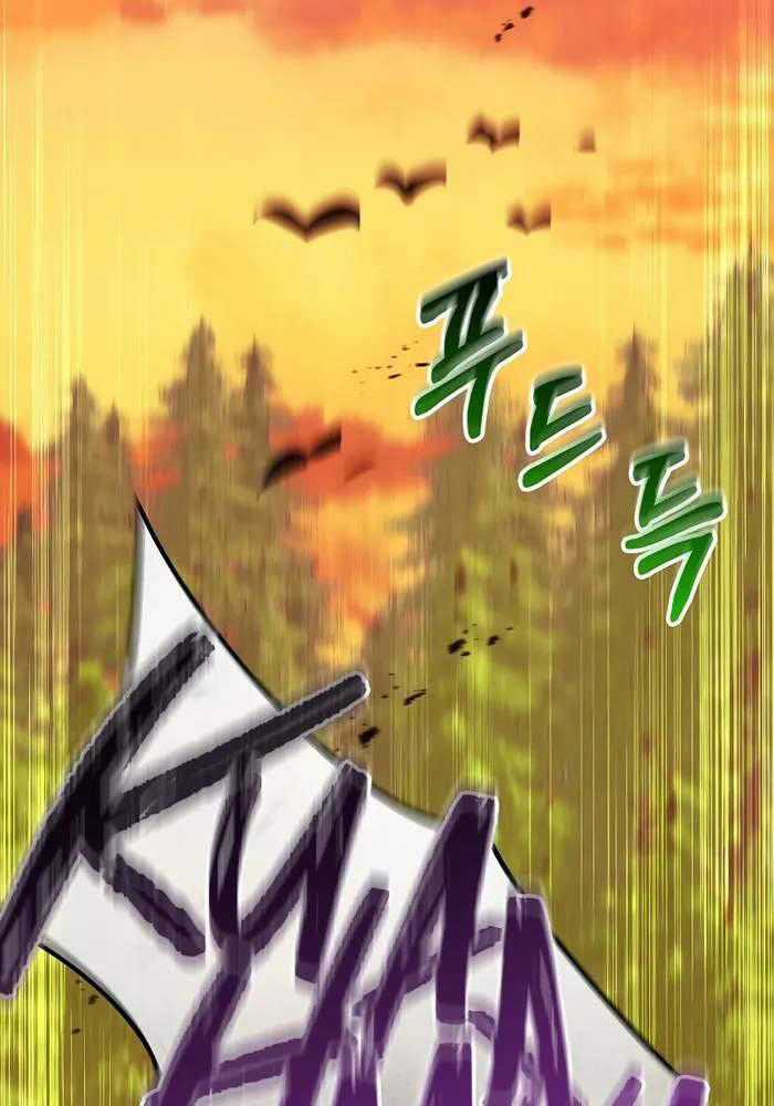 Chuyển Sinh Thành Thiên Tài Xuất Chúng Của Danh Môn Thế Gia Chapter 14 trang 59