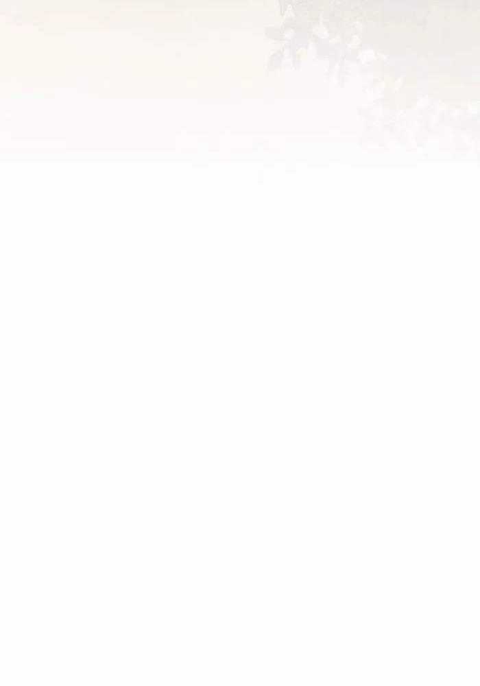 Chuyển Sinh Thành Thiên Tài Xuất Chúng Của Danh Môn Thế Gia Chapter 14 trang 66