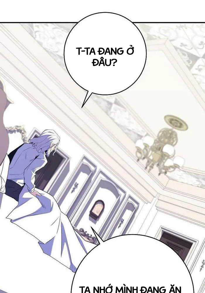 Chuyển Sinh Thành Thiên Tài Xuất Chúng Của Danh Môn Thế Gia Chapter 14 trang 73