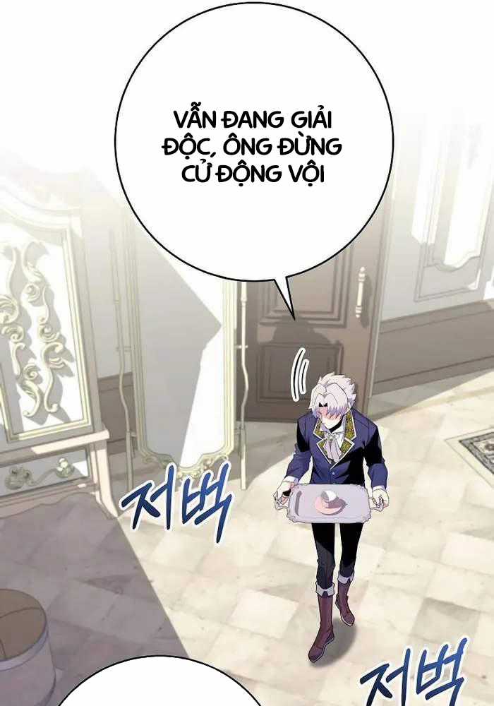 Chuyển Sinh Thành Thiên Tài Xuất Chúng Của Danh Môn Thế Gia Chapter 14 trang 76