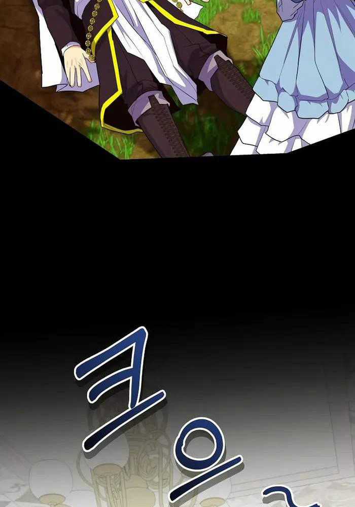 Chuyển Sinh Thành Thiên Tài Xuất Chúng Của Danh Môn Thế Gia Chapter 14 trang 88