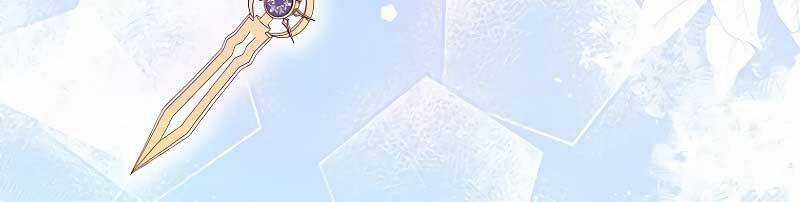 Chuyển Sinh Thành Thiên Tài Xuất Chúng Của Danh Môn Thế Gia Chapter 15 trang 63