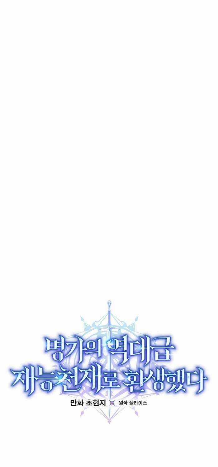 Chuyển Sinh Thành Thiên Tài Xuất Chúng Của Danh Môn Thế Gia Chapter 16 trang 12