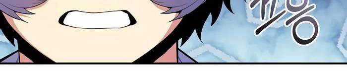 Chuyển Sinh Thành Thiên Tài Xuất Chúng Của Danh Môn Thế Gia Chapter 16 trang 51