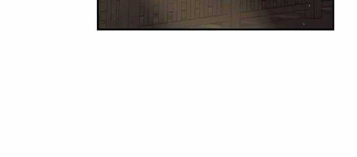 Chuyển Sinh Thành Thiên Tài Xuất Chúng Của Danh Môn Thế Gia Chapter 16 trang 93