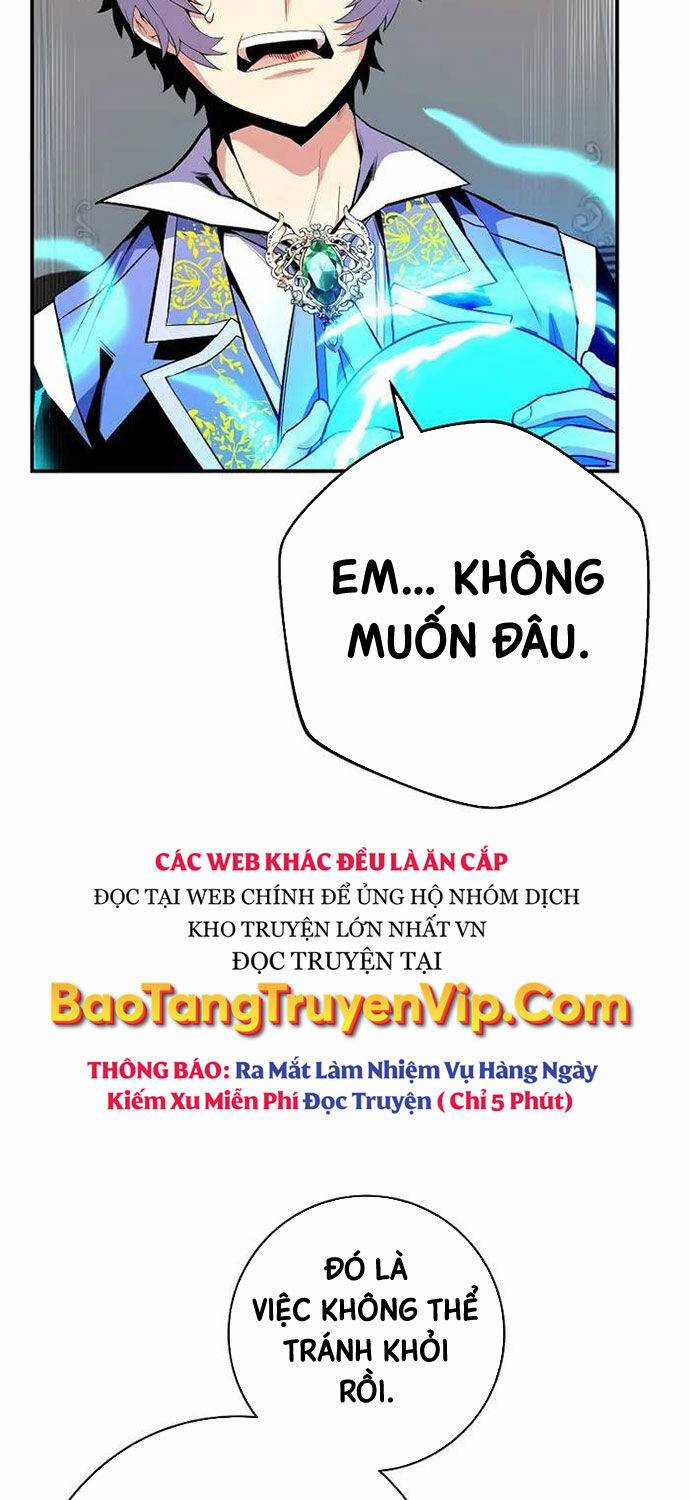 Chuyển Sinh Thành Thiên Tài Xuất Chúng Của Danh Môn Thế Gia Chapter 17 trang 10