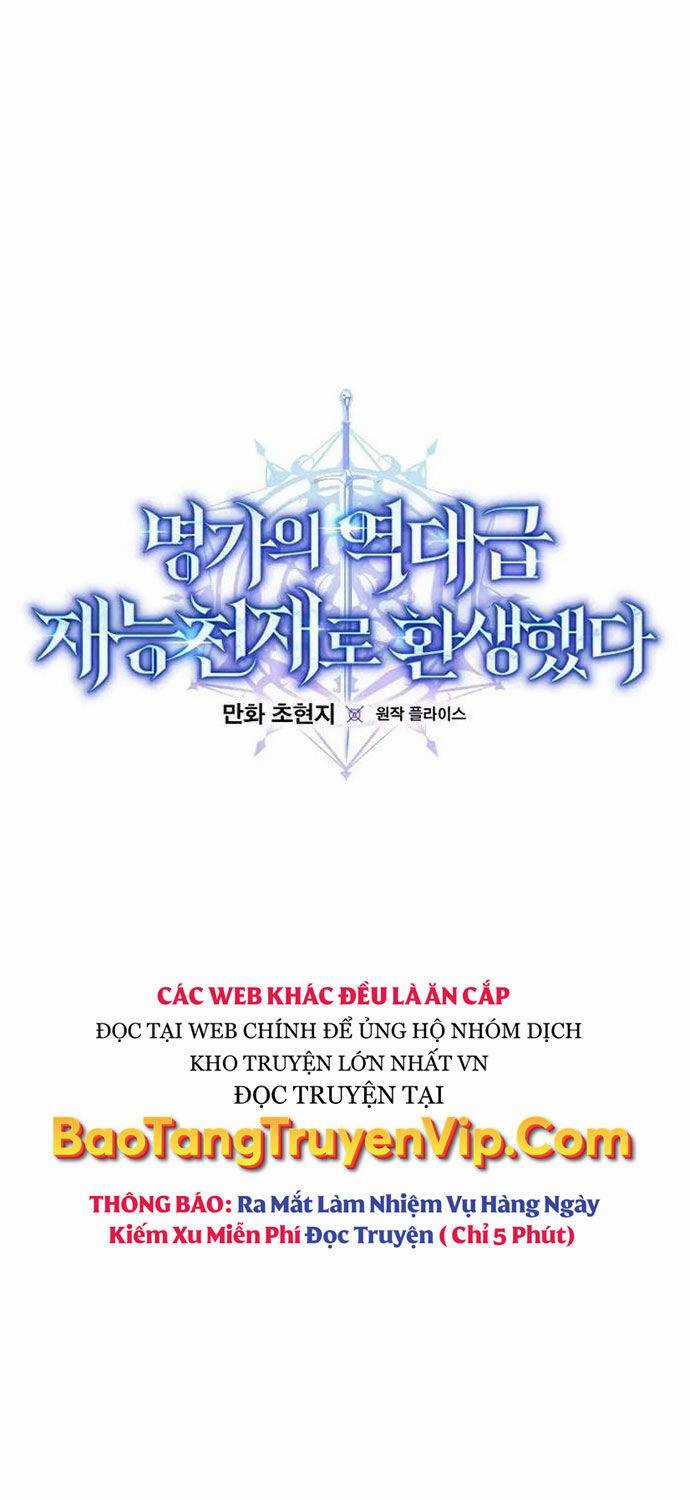 Chuyển Sinh Thành Thiên Tài Xuất Chúng Của Danh Môn Thế Gia Chapter 17 trang 23