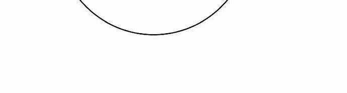 Chuyển Sinh Thành Thiên Tài Xuất Chúng Của Danh Môn Thế Gia Chapter 17 trang 32