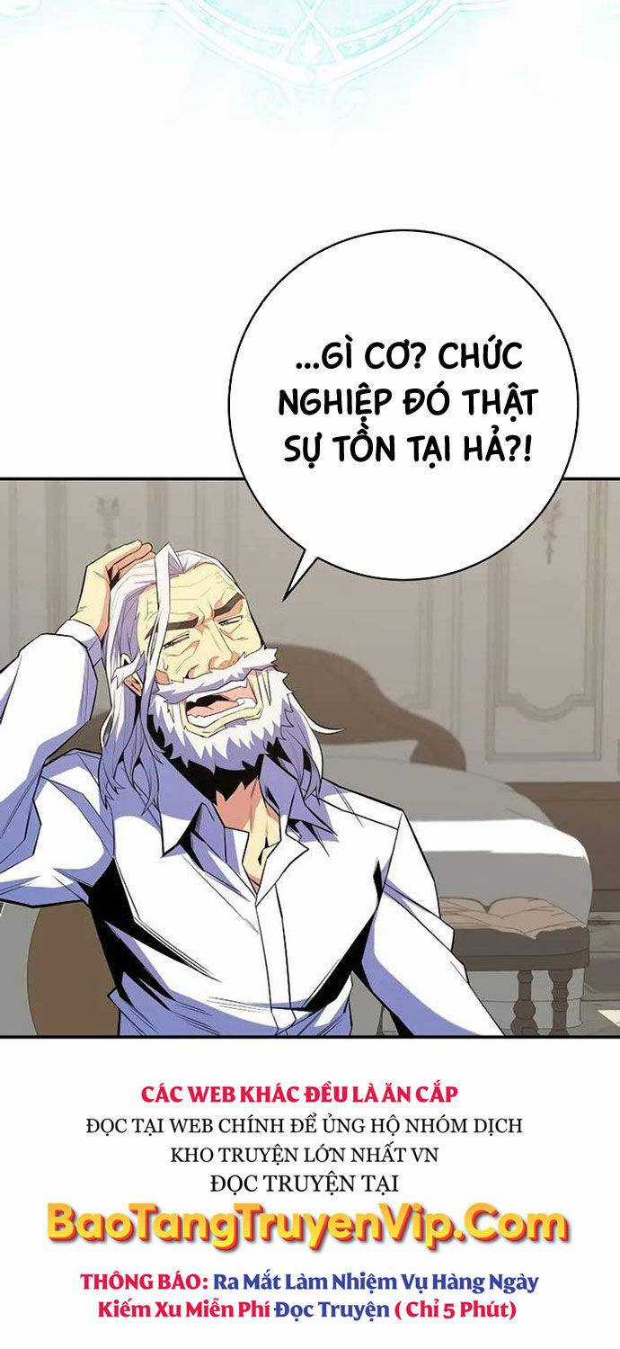 Chuyển Sinh Thành Thiên Tài Xuất Chúng Của Danh Môn Thế Gia Chapter 17 trang 46