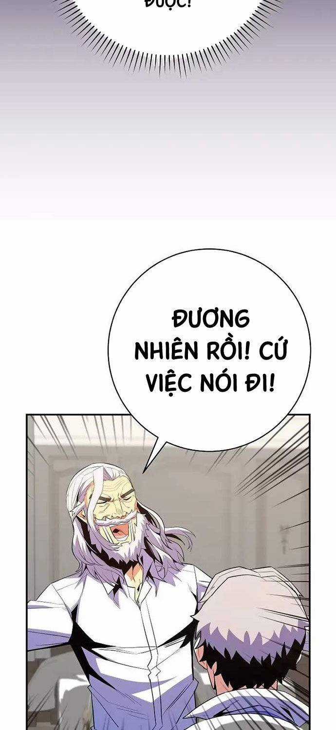 Chuyển Sinh Thành Thiên Tài Xuất Chúng Của Danh Môn Thế Gia Chapter 17 trang 60