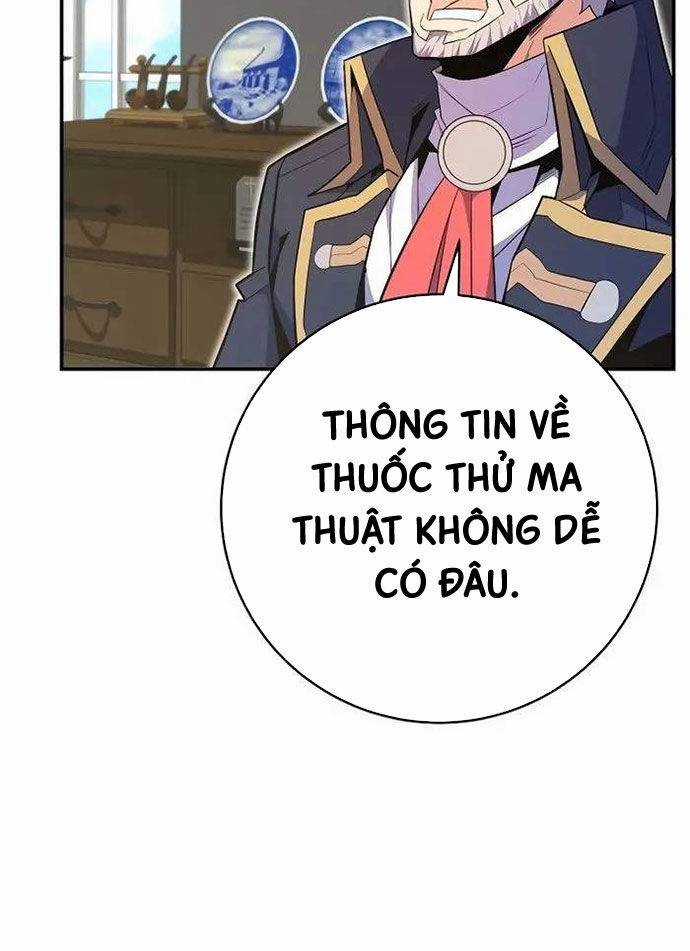 Chuyển Sinh Thành Thiên Tài Xuất Chúng Của Danh Môn Thế Gia Chapter 18 trang 75