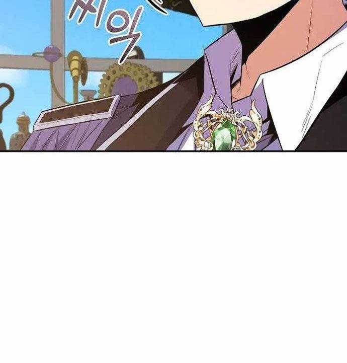 Chuyển Sinh Thành Thiên Tài Xuất Chúng Của Danh Môn Thế Gia Chapter 19 trang 65