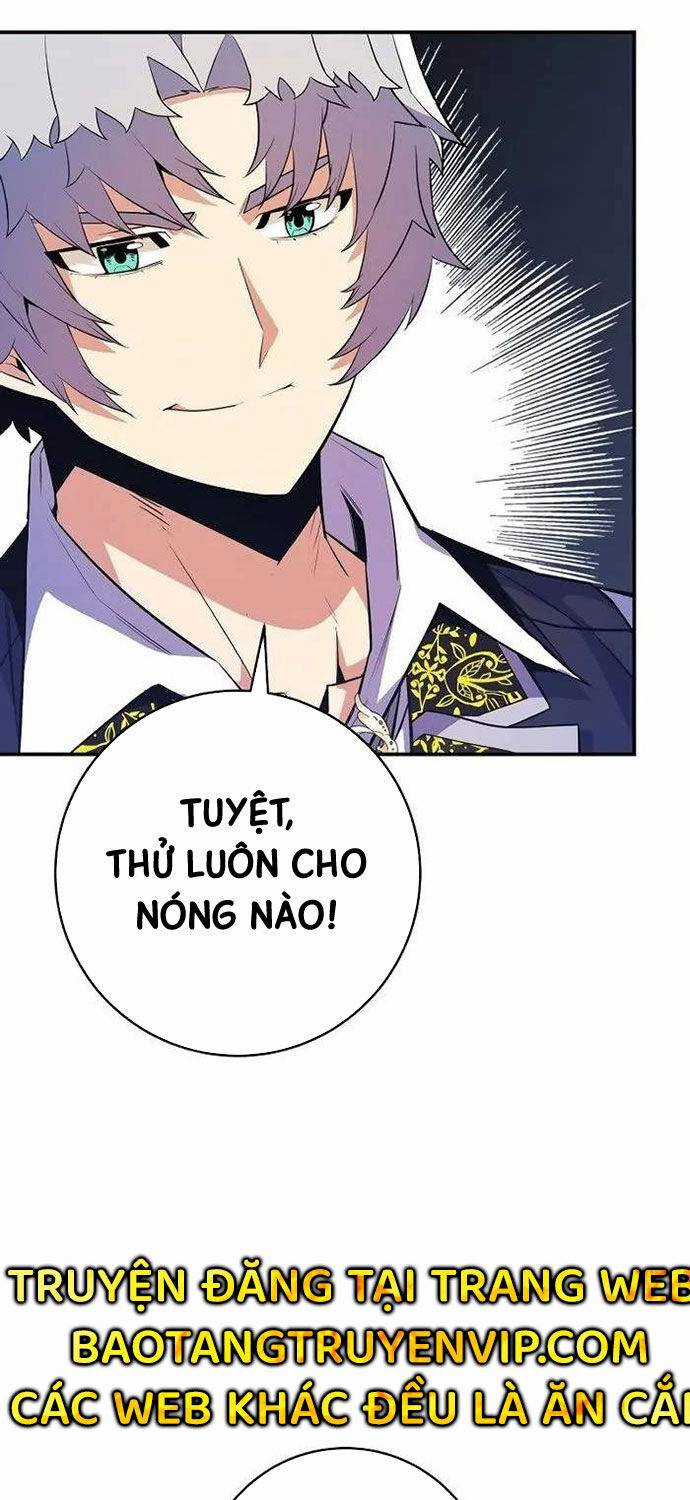 Chuyển Sinh Thành Thiên Tài Xuất Chúng Của Danh Môn Thế Gia Chapter 19 trang 77