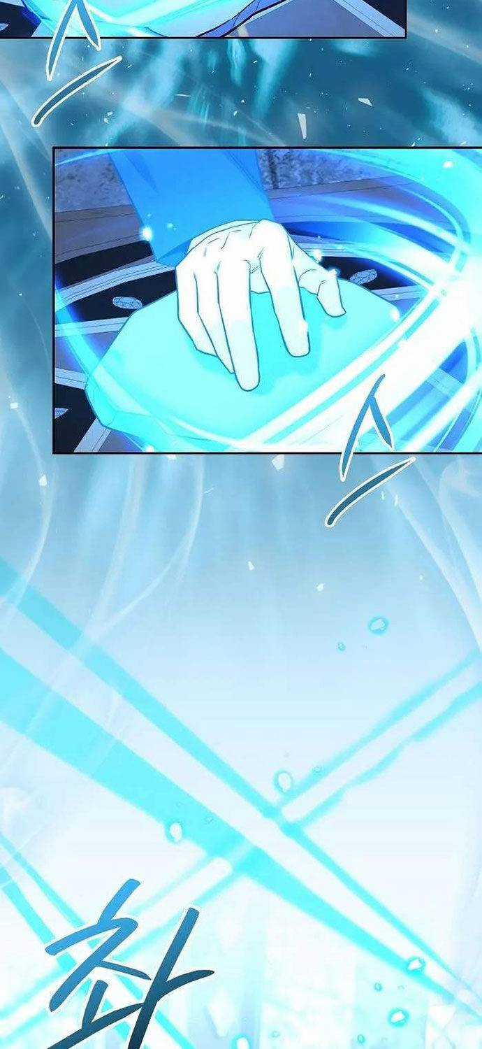 Chuyển Sinh Thành Thiên Tài Xuất Chúng Của Danh Môn Thế Gia Chapter 19 trang 80